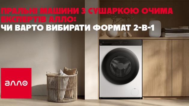 13 1200 630 1 Економічні новини - головні новини України та світу