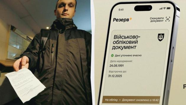 1769617938 3409 Економічні новини - головні новини України та світу