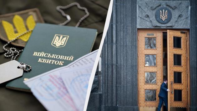 1769769735 2110 Економічні новини - головні новини України та світу