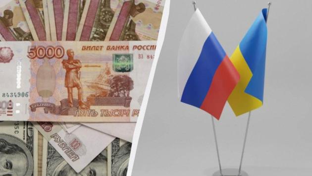 1769867935 4822 Економічні новини - головні новини України та світу