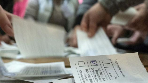 22768d13dbe0d8ab72c005ebb6a0e967 Економічні новини - головні новини України та світу