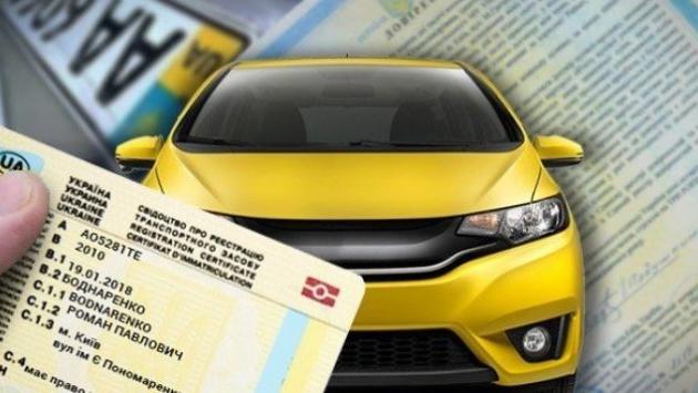 234 Економічні новини - головні новини України та світу