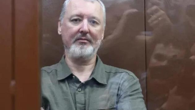 27 main v1769873599 Економічні новини - головні новини України та світу