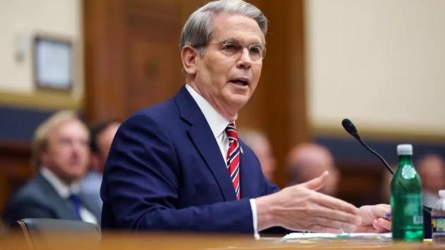 37 main v1768751505 Економічні новини - головні новини України та світу