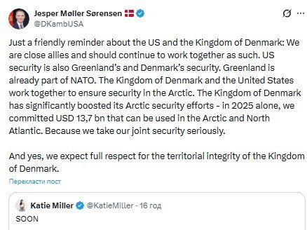 Економічні новини - головні новини України та світу