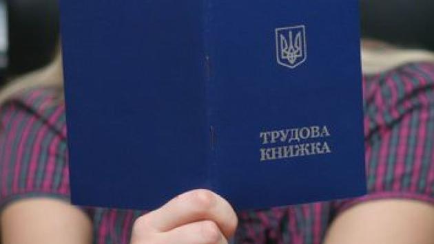 463dd9b5e8433482128644c9a4152a78 1 Економічні новини - головні новини України та світу