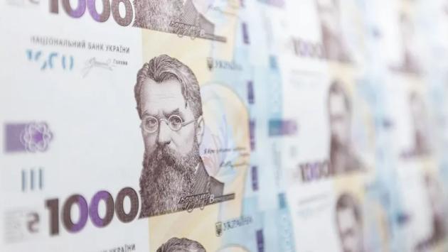 53465374406f6d286a939o Економічні новини - головні новини України та світу