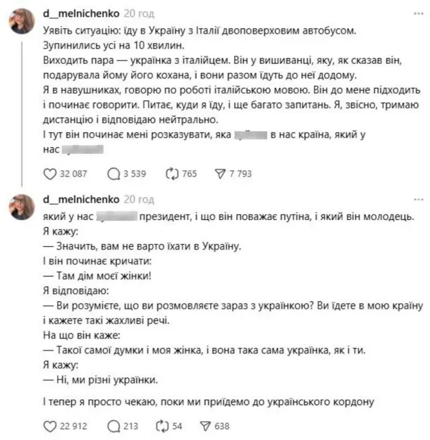 5399926063753792299 Економічні новини - головні новини України та світу