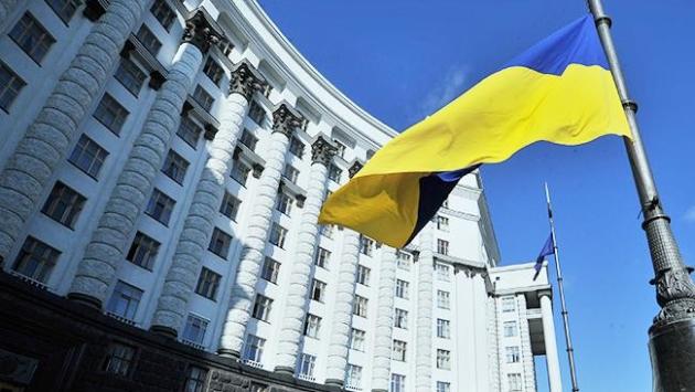 6 6 Економічні новини - головні новини України та світу