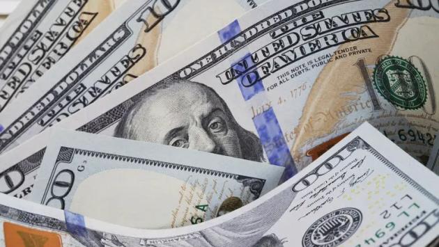 86 main v1769606056 Економічні новини - головні новини України та світу