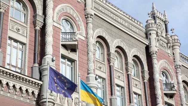 94 main v1767344741 Економічні новини - головні новини України та світу