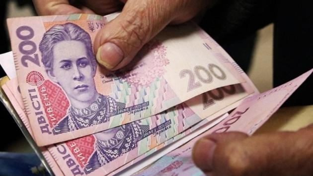 a8b5f95b29bf79cbddd69f13ffef6988 Економічні новини - головні новини України та світу