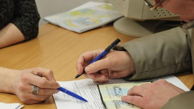 c572071ba82763180a20abe57ce93f49 Економічні новини - головні новини України та світу