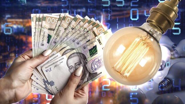 cba4a2d482ec6c9bf4ba430c9d8595bc 2026 01 27 08 07 32 Економічні новини - головні новини України та світу