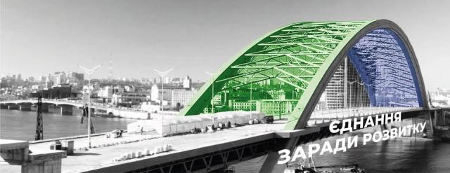 image 2 11 Економічні новини