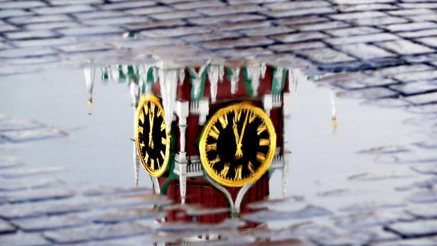 image 24 16 Економічні новини - головні новини України та світу