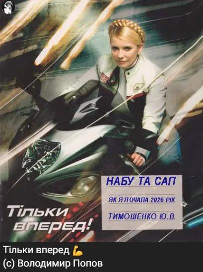 image 25 3 Економічні новини - головні новини України та світу