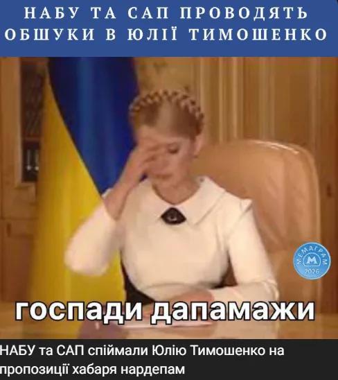 image 27 Економічні новини - головні новини України та світу