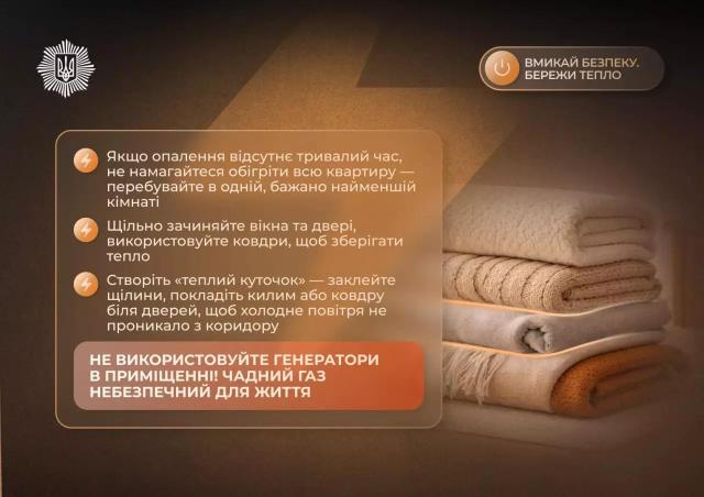 image 34 2 Економічні новини - головні новини України та світу