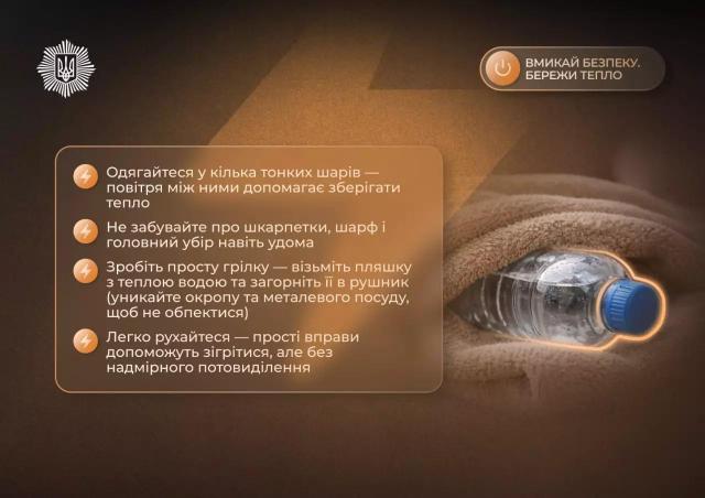 image 34 3 Економічні новини - головні новини України та світу