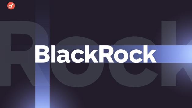 image 34 Економічні новини - головні новини України та світу