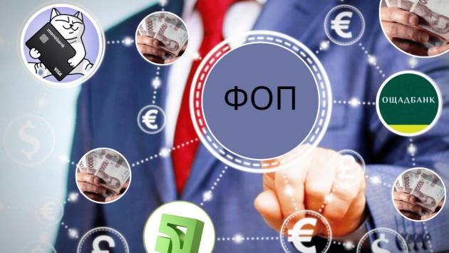 image 37 8 Економічні новини - головні новини України та світу