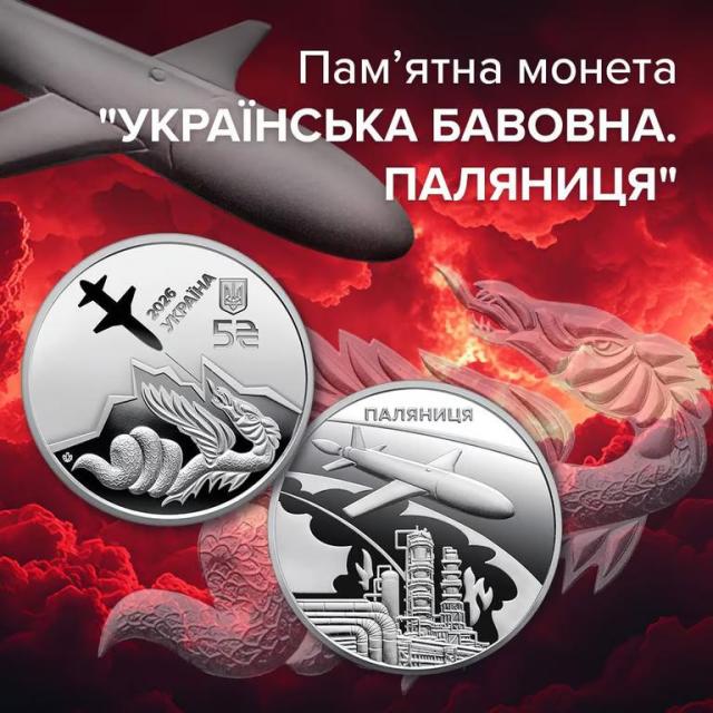 image 49 12 Економічні новини - головні новини України та світу