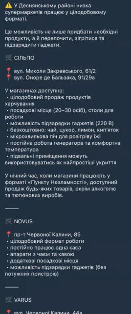 image 49 5 Економічні новини - головні новини України та світу