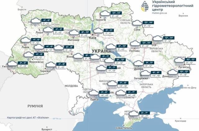 image Економічні новини - головні новини України та світу