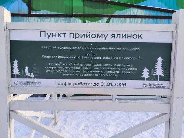 imgbig Економічні новини - головні новини України та світу