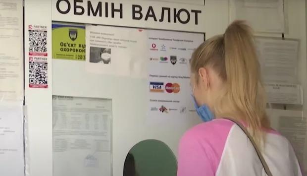 jngkbja36rliwbjxu3vrvnt9o5eiaqvb Економічні новини - головні новини України та світу