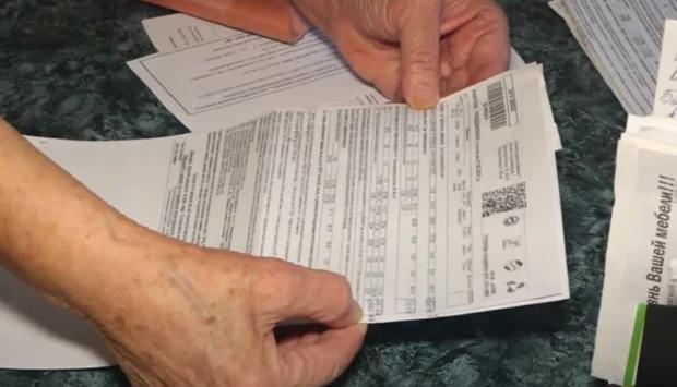 jwb3bz7qi22pycvrhsundf2obe7yg1t4 1 Економічні новини - головні новини України та світу