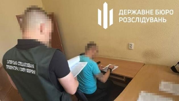 komandir vijskovoji chastini 64 Економічні новини - головні новини України та світу