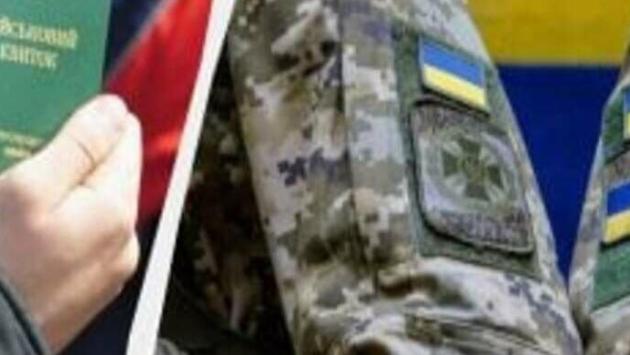 mobilizacia 7 69668a4f60716 Економічні новини - головні новини України та світу