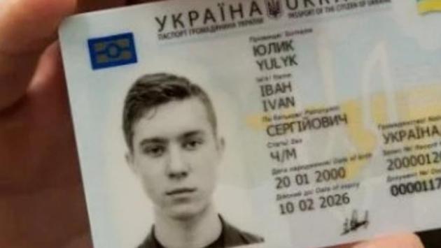 opera znimok2026 01 02150905wwwp Економічні новини - головні новини України та світу