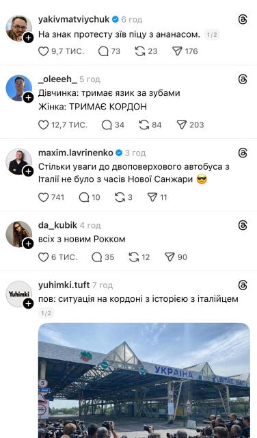 photo 2026 01 06 16 26 22 Економічні новини - головні новини України та світу