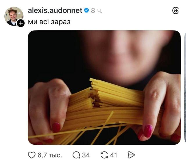 photo 2026 01 06 16 27 36 Економічні новини - головні новини України та світу