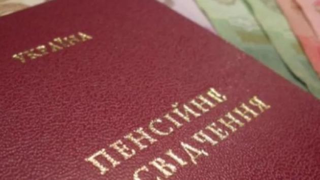 pp Економічні новини - головні новини України та світу