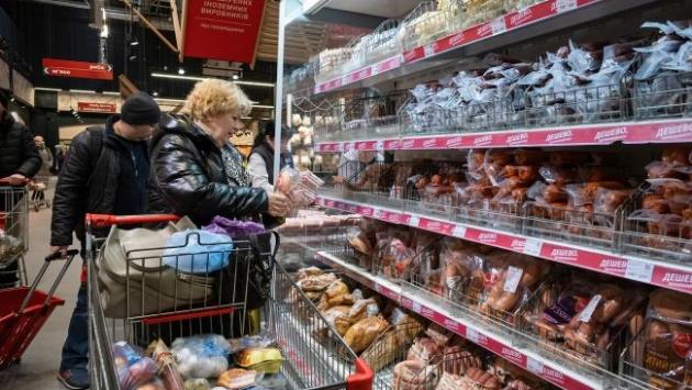 supermarket produkti m yasna pr Економічні новини - головні новини України та світу