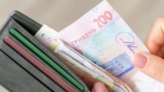 znimok ekrana 2026 01 17 o 08.53.02 Економічні новини - головні новини України та світу