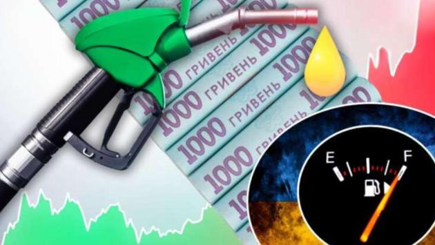 znimok ekrana 2026 01 31 o 19.43.25 Економічні новини - головні новини України та світу