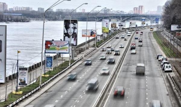 1068 Економічні новини - головні новини України та світу