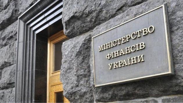6 1 Економічні новини - головні новини України та світу