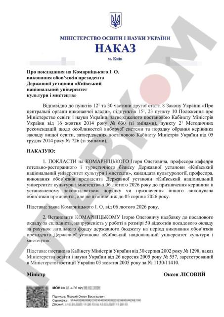 6o2t6q c17x11x50px50p 207e863dd0946f7421c9506009a93410 1 Економічні новини - головні новини України та світу