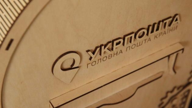 c2f82918ad8171da5f36eb5fd24b5535 Економічні новини - головні новини України та світу