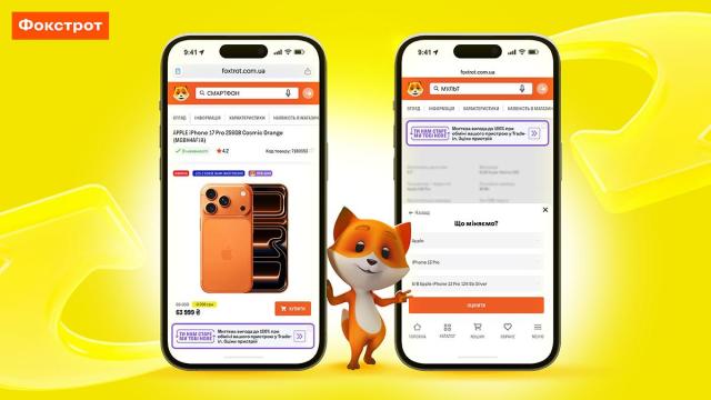 foto 2 Економічні новини - головні новини України та світу