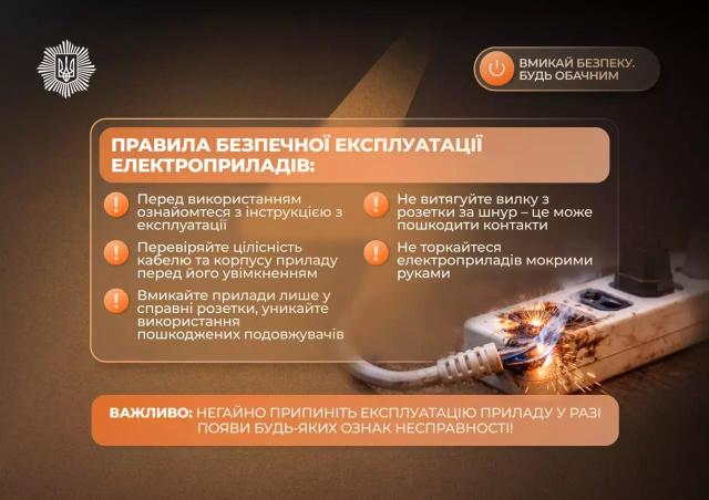 image 1 2 Економічні новини - головні новини України та світу