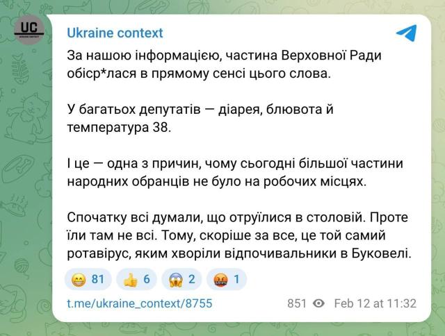 image 9 12 Економічні новини - головні новини України та світу