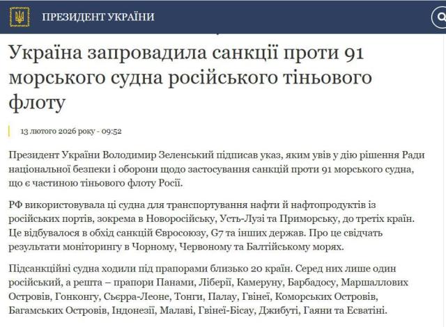 image 9 27 Економічні новини - головні новини України та світу