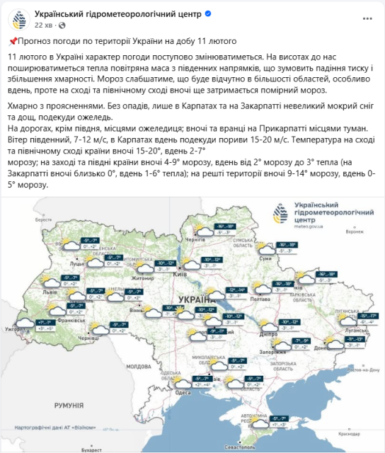 image 20333 Економічні новини - головні новини України та світу